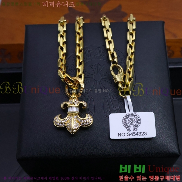 ũ������ ����� CHR9255-2