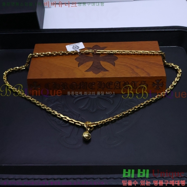 ũ������ ����� CHR9255-3