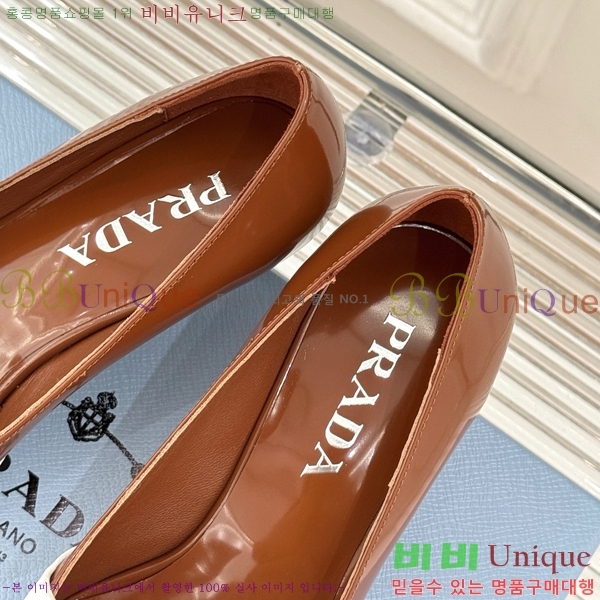 ���� ����� ������ �� P6R82201-9 �� 5.5cm