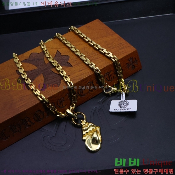 ũ������ ����� CHR9255-9