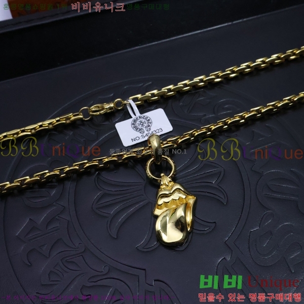 ũ������ ����� CHR9255-9