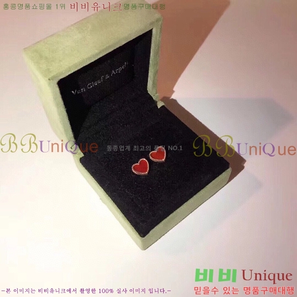 ��Ŭ���� �� ���� �Ͱ��� V1190442-1