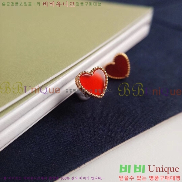 ��Ŭ���� �� ���� �Ͱ��� V1190442-1