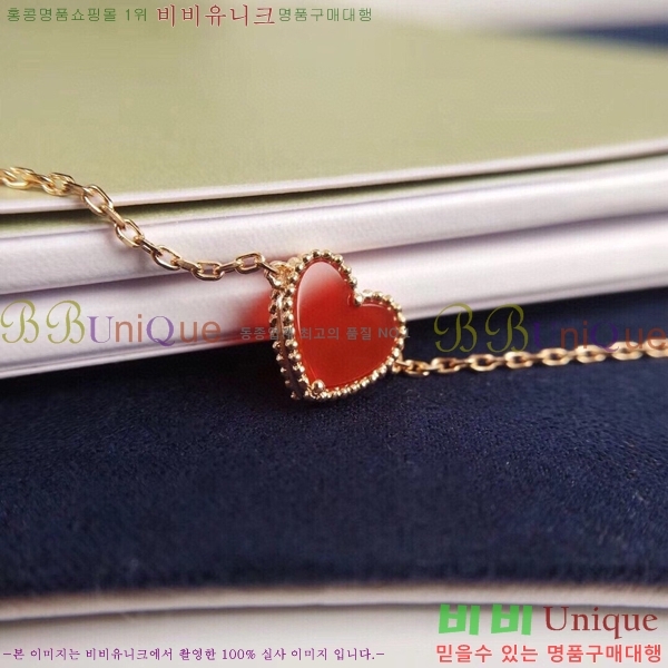 ��Ŭ���� �� ���� ���� VA1754494-1