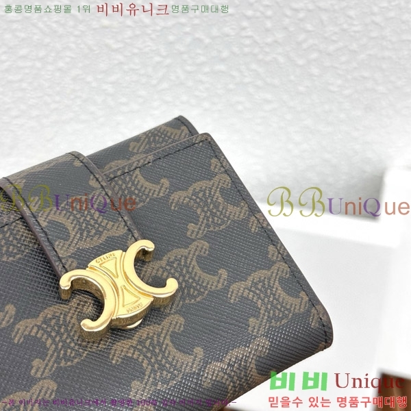 ������ �����Ƹ� ���� ���� 10M963-1