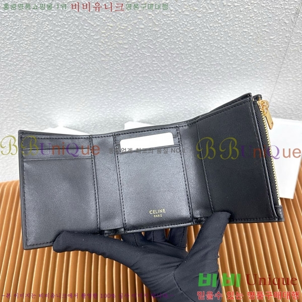 ������ �����Ƹ� ���� ���� 10M963-2