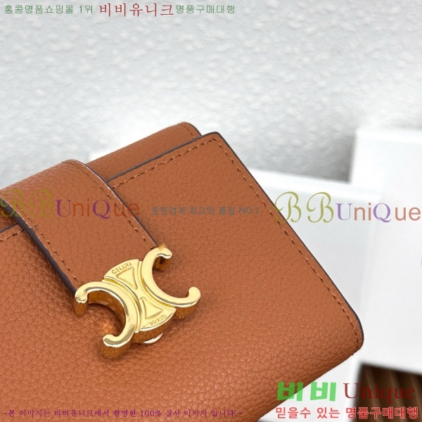 ������ �����Ƹ� ���� ���� 10M963-3