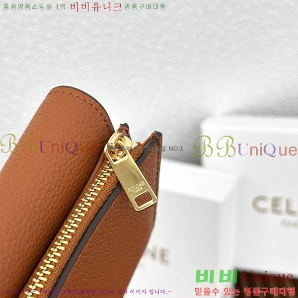 ������ �����Ƹ� ���� ���� 10M963-3