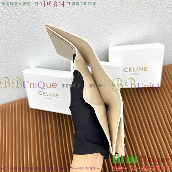 ������ �����Ƹ� ���� ���� 10M963-4