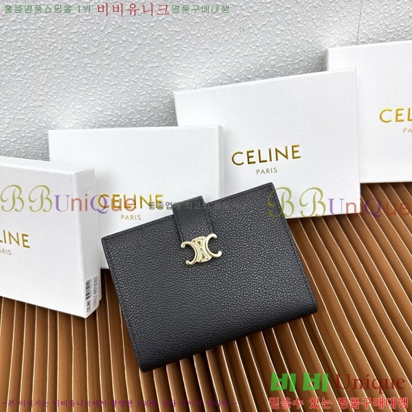 ������ �����Ƹ� �̵�� ���� 10M913-2