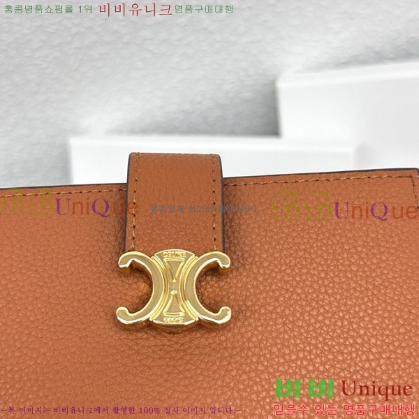 ������ �����Ƹ� �̵�� ���� 10M913-3