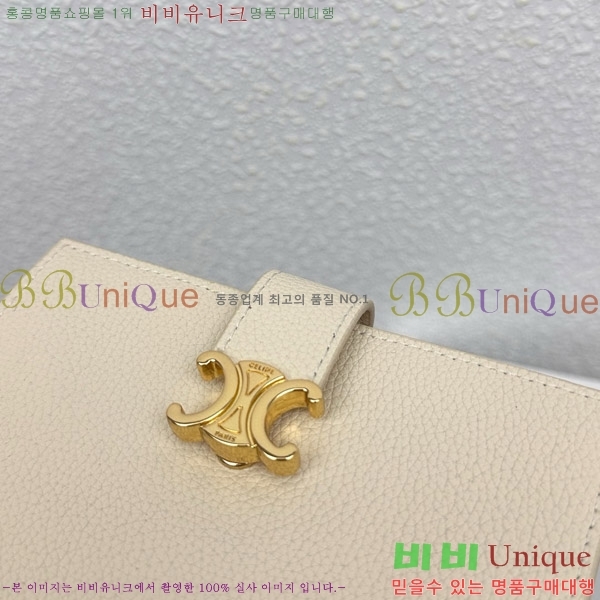 ������ �����Ƹ� �̵�� ���� 10M913-4