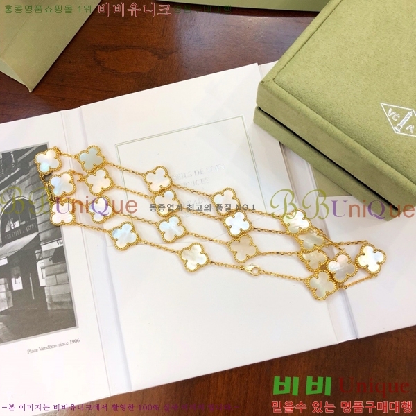 ��Ŭ���� �� ���� ����� VCA74488-2