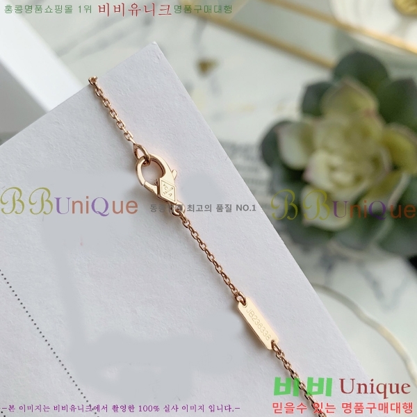 ��Ŭ���� �� ���� ����� VCA74488-5