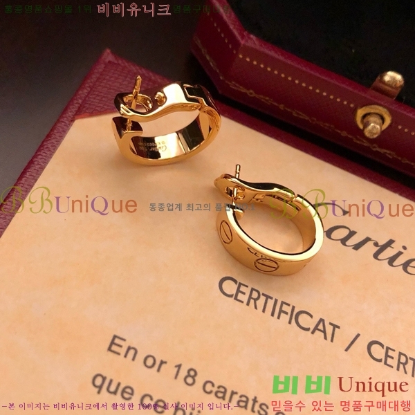 ��쿡 �Ͱ��� C1H9511-8