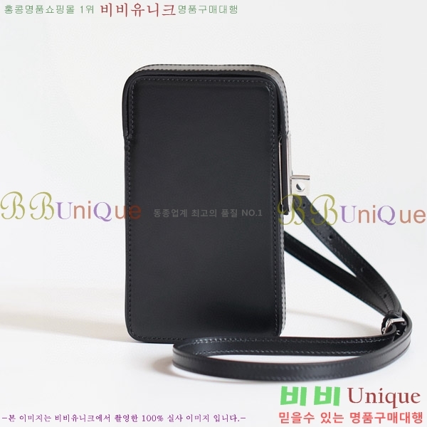 #�����޽� Hac à Box �޴��� ���̽� HAC-001-13