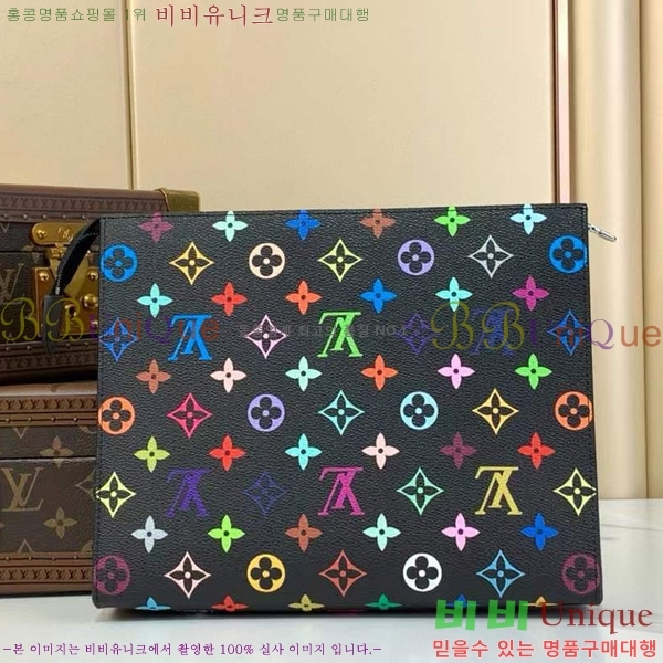 #���̺��� x ����ī�� ��ī�� �ݶ� �ι� ���Ϸ�Ʈ�� �Ŀ�ġ M13746