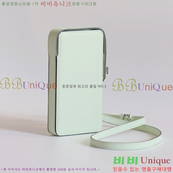 #�����޽� Hac à Box �޴��� ���̽� HAC-001-11