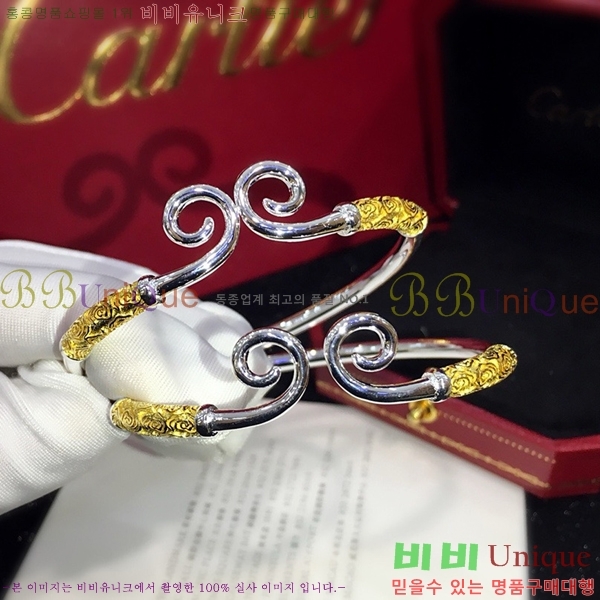 ��쿡 ���� C11H7655-2