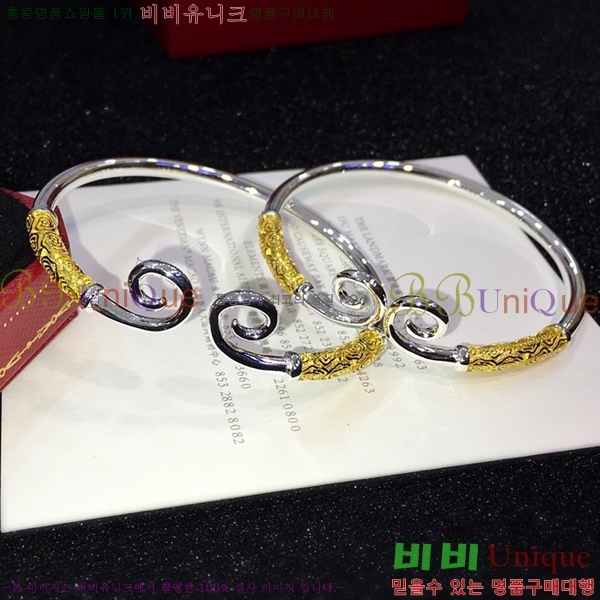 ��쿡 ���� C11H7655-2