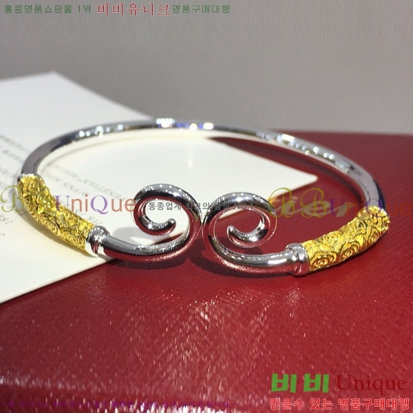 ��쿡 ���� C11H7655-2