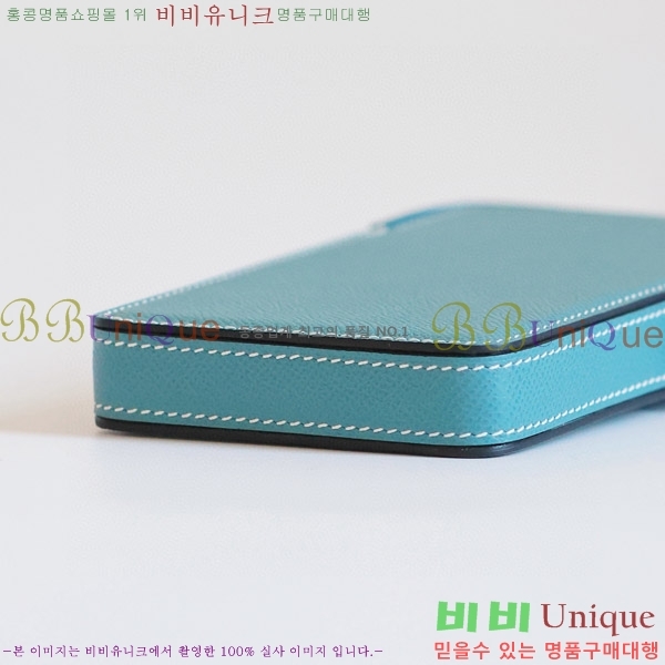 #�����޽� Hac à Box �޴��� ���̽� HAC-001-10