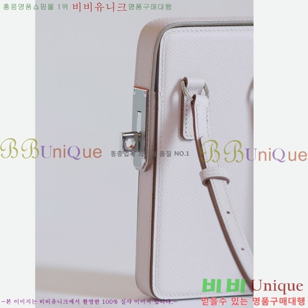 #�����޽� Hac à Box �޴��� ���̽� HAC-001-8