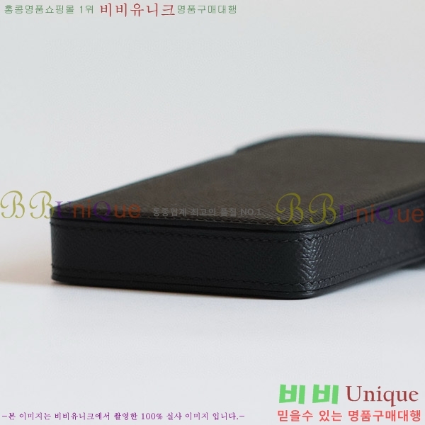 #�����޽� Hac à Box �޴��� ���̽� HAC-001-7