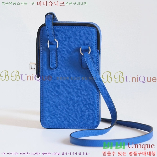 #�����޽� Hac à Box �޴��� ���̽� HAC-001-6