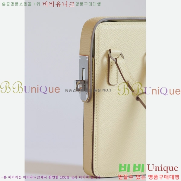 #�����޽� Hac à Box �޴��� ���̽� HAC-001-5