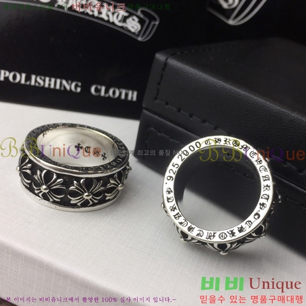 ũ������ ���� CHR21263-7