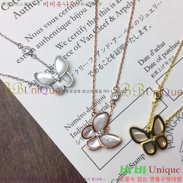 ��Ŭ���� �� ���� ����� VCA74488-6