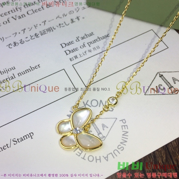 ��Ŭ���� �� ���� ����� VCA74488-6