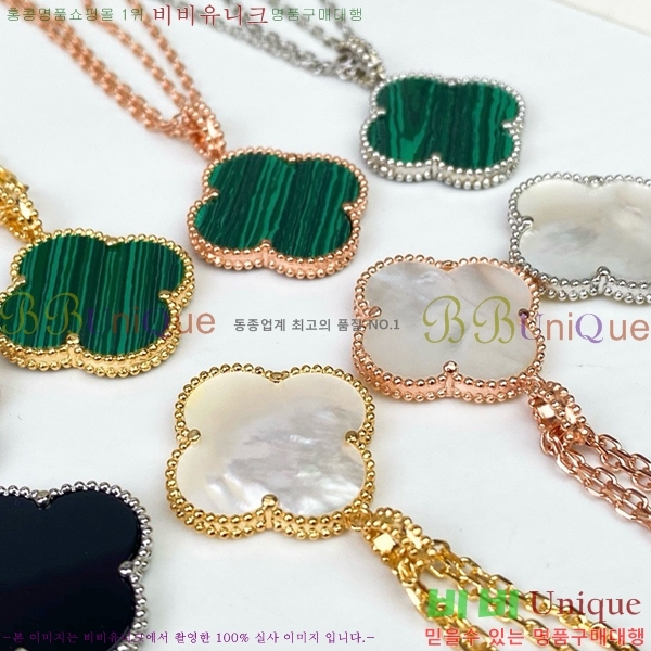 ��Ŭ���� �� ���� ����� VCA74488-7