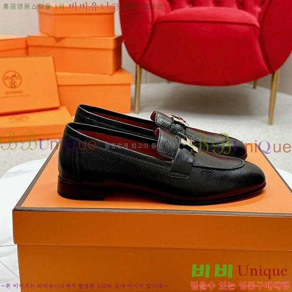 ���� �����޽� Ŭ���� ���� HE2414447-1