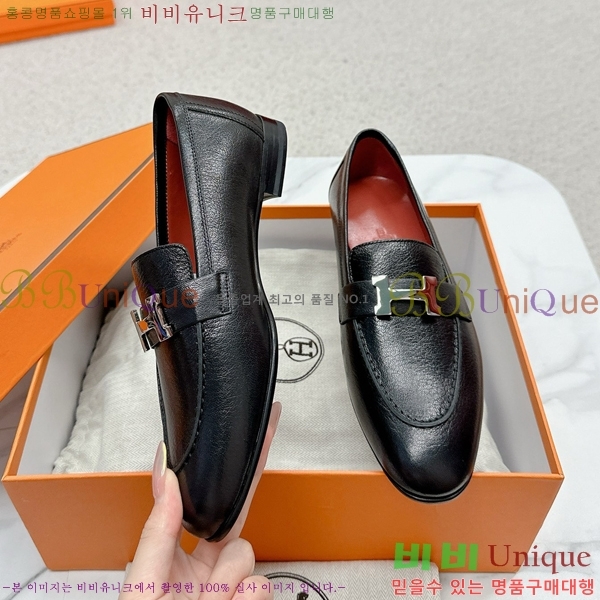 ���� �����޽� Ŭ���� ���� HE2414447-1