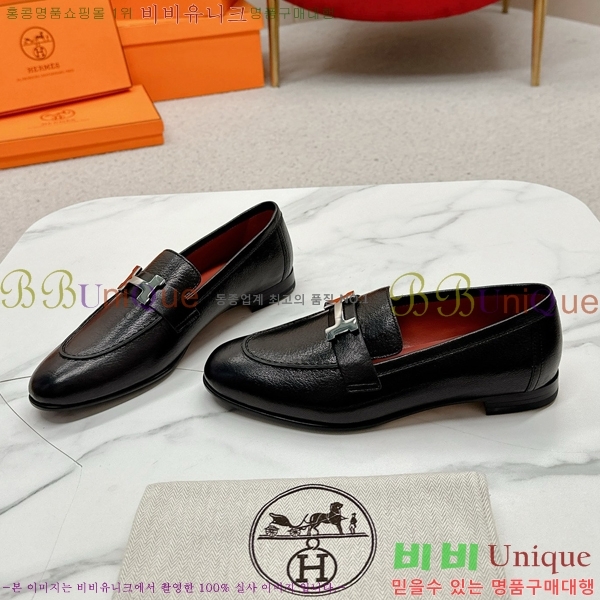 ���� �����޽� Ŭ���� ���� HE2414447-1