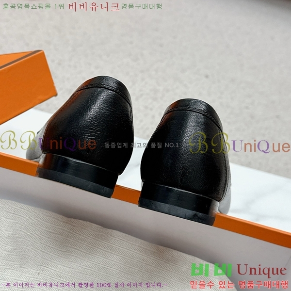 ���� �����޽� Ŭ���� ���� HE2414447-1