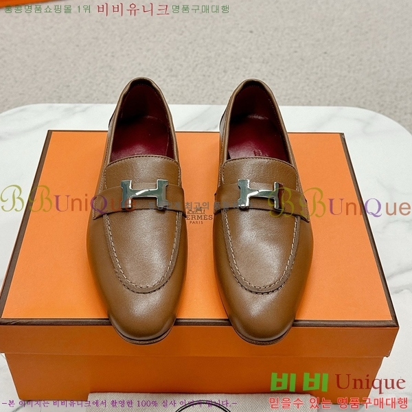 ���� �����޽� Ŭ���� ���� HE2414447-22