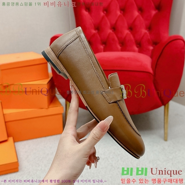 ���� �����޽� Ŭ���� ���� HE2414447-22