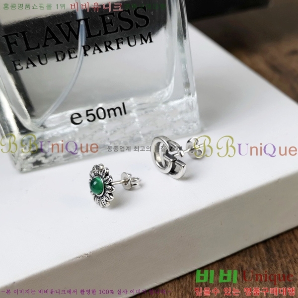 ���� �Ͱ��� G33U457-1