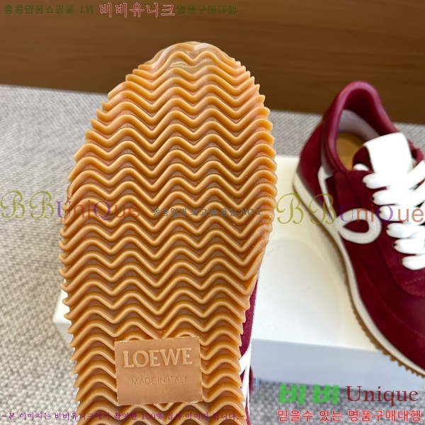 ���� �ο��� ����Ŀ�� 29LW249306-19