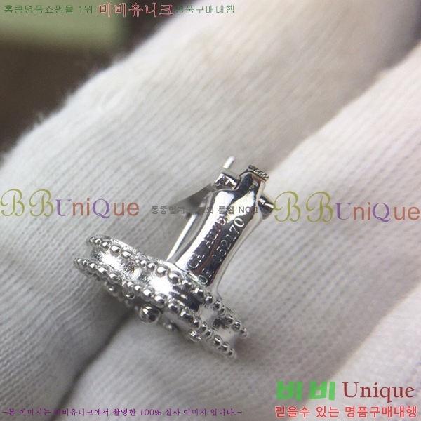 ��Ŭ���� �� ���� �Ͱ��� V1190442-2