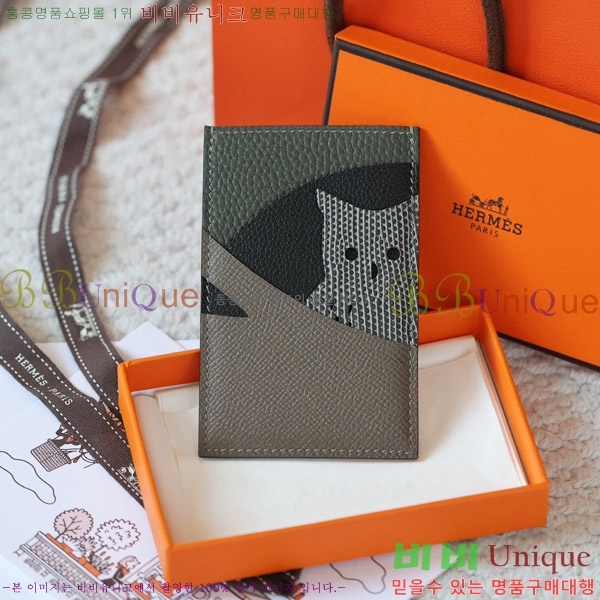 #�����޽� ī������ MTY-001-3