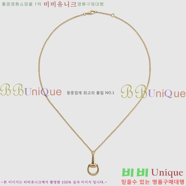 ���� ����� GU50512677-1