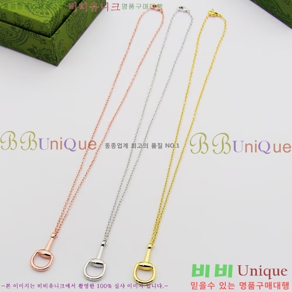 ���� ����� GU50512677-1