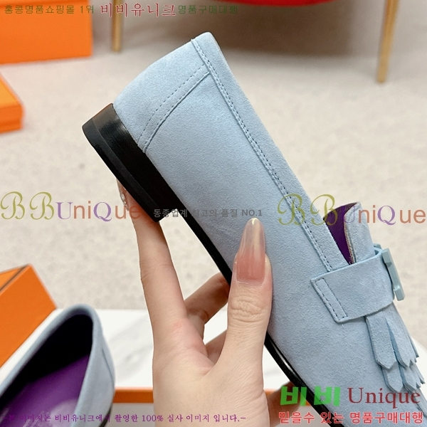 ���� �����޽� Ŭ���� ���� HE2414447-37