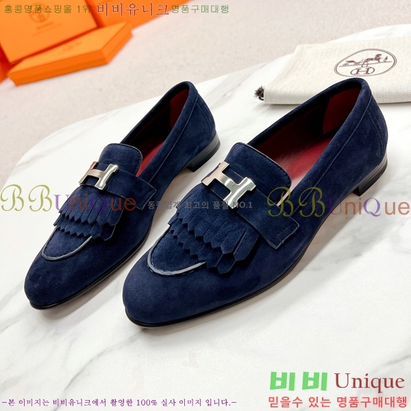 ���� �����޽� Ŭ���� ���� HE2414447-2