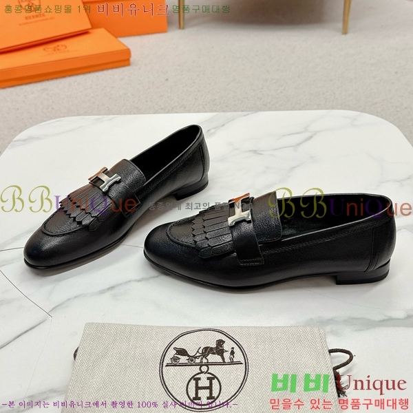 ���� �����޽� Ŭ���� ���� HE2414447-3