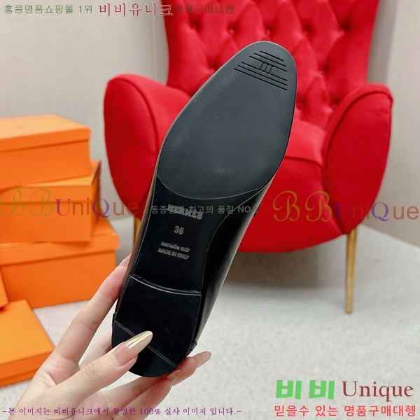 ���� �����޽� Ŭ���� ���� HE2414447-3